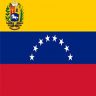 Venezuela – Bills of Bs. 100 will be valid until May 20
